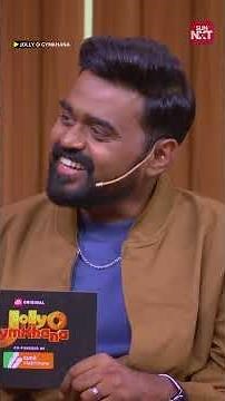 Teacher கிட்ட மாட்டிகிட்டேன் 😂 #JollyOGymKhana #AishwaryaRajesh #Shorts