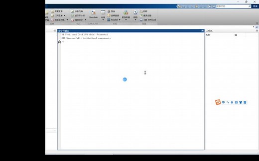 [NI]1、matlab和veristand联合仿真-simulink建模