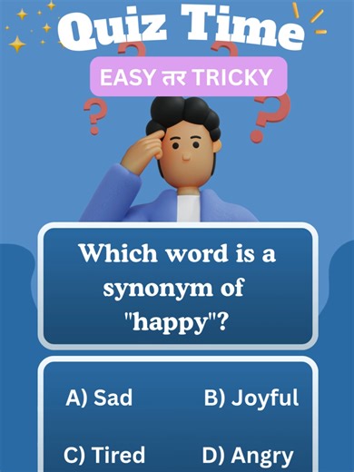 Mind Games: Easy Yet Tricky Vocabulary Quiz