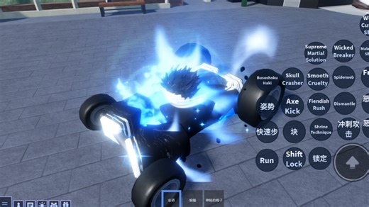 Roblox新游AUT飞车