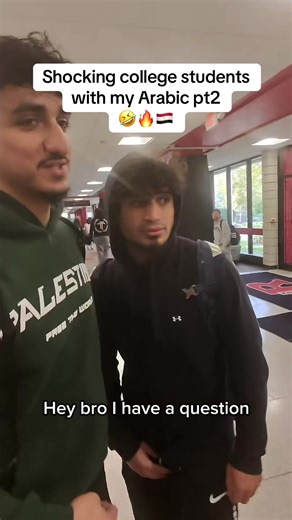 Bro was in to me, then Bro was flabbergasted 🤣🇪🇬 it’s crazy to think that I’ve never been to Egypt 🇪🇬 in my life. I’ve Just been learning Arabic from the comfort of my home and breaking out of my comfort zone by going up to people and speaking. I’ve been learning for 21 months, and it’s been quite a journey ❤️. Consistency is key. I hope I can inspire you all to learn a new language. This is my polyglot journey. I love learning new languages and cultures. Egyptians are such nice people. It 