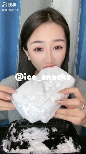 Satisfying Ice Eating Sounds: Daily ASMR Experience