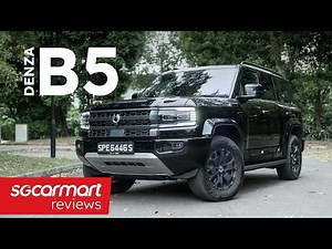 DENZA B5 Plug-in Hybrid | Sgcarmart Reviews