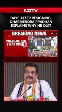 Days After Resigning As Education Minister, Dharmendra Pradhan Explains Why He Quit