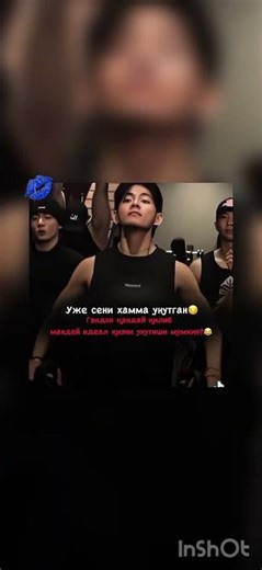 YouTuberlar hov deb yuborila😏 #rekkk