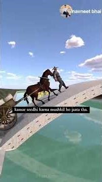 1000 Saal Se Khada Ye Pul Kaise Bana?#BridgeEngineering#Ancient Engineering#Zhaozhou Bridge#Shorts