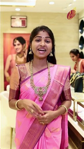 Thanksgiving Celebration offer valid till Mar 22 | Thangamayil Jewellery Limited