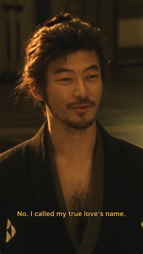 611K views · 12K reactions | Tashiro (Tadanobu Asano) attempts to woo Sōzaburō (Ryuhei Matsuda) in acclaimed Japanese filmmaker Nagisa Ōshima’s 1999 film GOHATTO (Taboo). For more on this film, and viewing options, be sure to check out the full post on the QCA website ~ link in comments! #lgbtqia #lgbtqiaplus #queerfilm #queercinema #gayfilm #gaymovie #lgbtfilm #gayhistory #queerhistory #lgbtqhistory #japanesecinema #japanesemovies | Queer Cinema Archive | Facebook