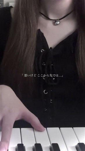 実は声変えて歌えます 最後まで聴いたら1個前の動画と比べてみて#shorts #弾き語り #kokia #フクロウが知らせる客が来たと