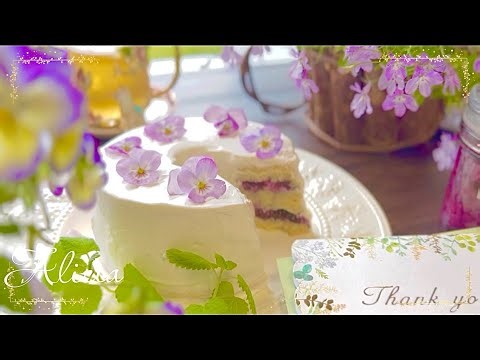 【米粉のふわふわシフォンケーキ】と低糖ブルーベリージャムでグルテンフリーの美味しいレシピ𓌉𓇋 .*