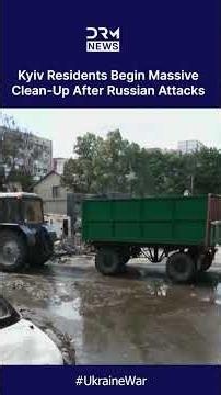 WATCH: Kyiv Residents Begin Massive Clean-Up After Overnight Russian Bombardment | DRM News | AH1C