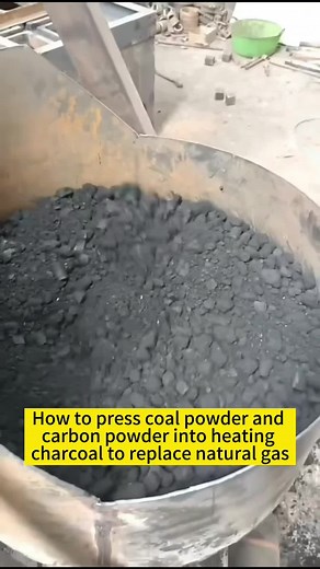 #Pulverized coal molding machine #Toner forming machine #charcoal forming machine #Hookah Charcoal Forming Machine