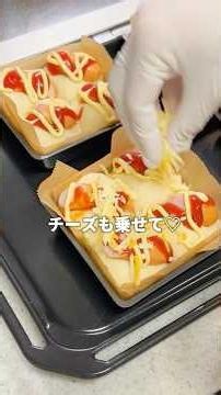 【１００均ミニスクエア型で作る】簡単！初心者さん向け✨ウィンナーちぎりパン