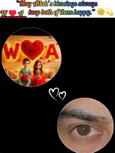 ##ameen sumameen🤲##my sweet sister and jiju##