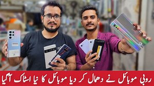 7.4K views · 262 reactions | Monday To Saturday Shop Timing 2:00pm To...