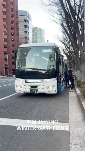 IKM JEPANG WINTER GATHERING #ikm #ikmjepang