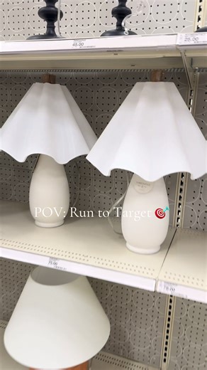 Target finds #interior