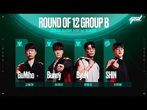 [ENG] 2025 GSL S2 Code S RO12 Group B 「Full VOD」