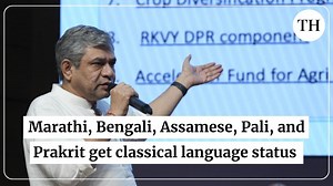 Union Cabinet approves classical language status for Marathi, Bengali, Assamese, Pali, and Prakrit