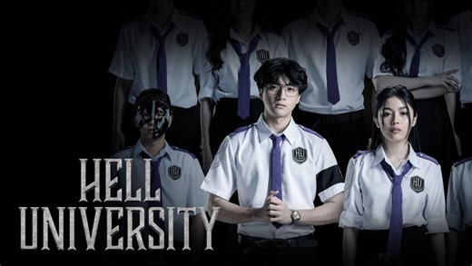 Hell University Episode 12 - Eng Sub