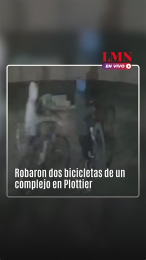 📹 Continuos hechos de inseguridad mantienen en vilo a los vecinos de la ciudad de #Plottier. En esta ocasión, dos ladrones quedaron filmados luego de llevarse dos bicicletas de un complejo de viviendas. 📍 El episodio sucedió este martes por la tarde-noche en un domicilio ubicado en la calle #Chille de la localidad. 🚲 Una vez adentro se dirigieron hacia un sector de depósito y en pocos minutos, encontraron el botín y huyeron con los dos rodados. 📎 Leé la nota en https://f.mtr.cool/bkabhlihnn 
