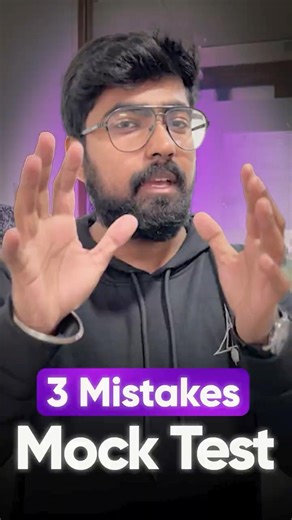The Top 3 Mistakes Ruining Your Mock Test Scores | Toppers Strategy 🚀