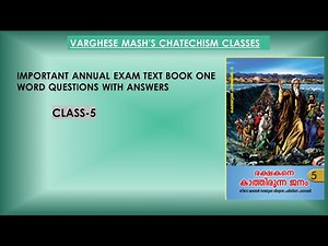 Catechism Annual Exam Class 5 - One word Questions from Textbook