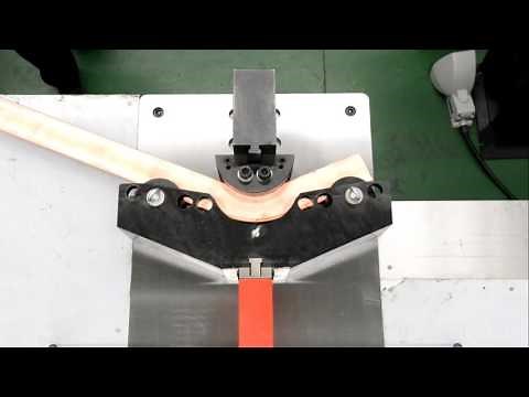 Bus Bar Horizontal Bending