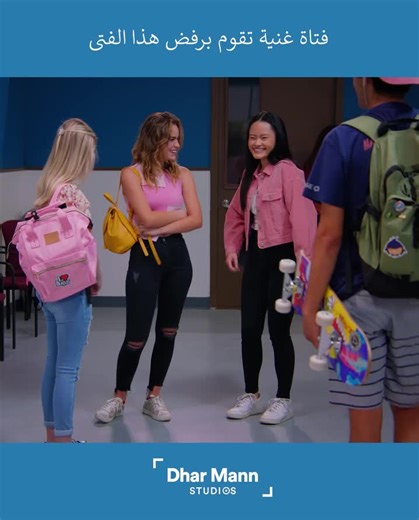 Lucifer (@lucifer0y4)’s videos with son original - Lucifer