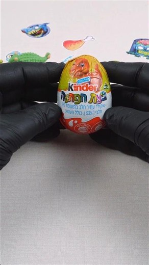 Kinder Surprise Natoons Dinosaurs — Mystery Toys | ASMR Unboxing | No Talking