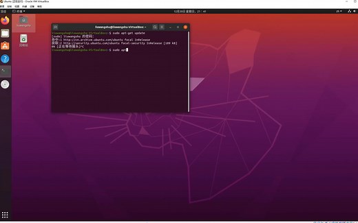 带你玩转编译Android系统源码！