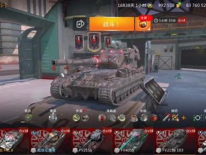 亚服183怎么获取