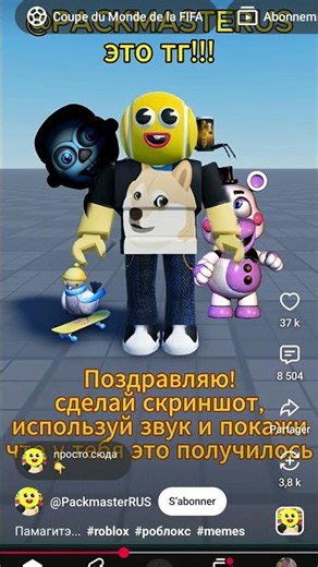 омг омг омг омг омг