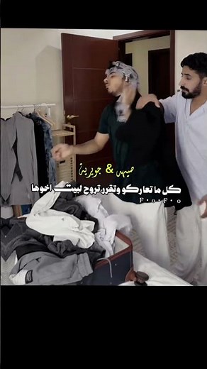 أرضُ الخـناجر🗡️ #قصه #أرض_الخناجر #قصص #روايات #عراقية #لايك #لايكات #واتباد#wattpad