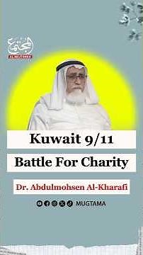 Zero Compromise: How Kuwait Defended Its Integrity After 9/11