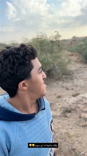 ‎محمد حسين💎‎ on Instagram‎: "#اكسبلور #محمدحسين💎 #مشاهير_الانستقرام #summer"‎