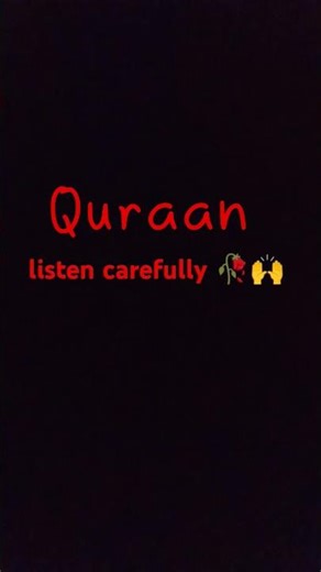 #islamicstatus #surahkausar #allah #history #jummamubarakstatus #quran #2026