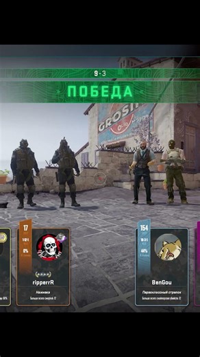 ❤️PLAYED SEMI RAGE WITH PARTNERS // UPDATED CFG [MEMESENSE] ❤️ #cs2