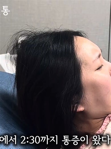 自然分娩の成功体験と呼吸法のヒント