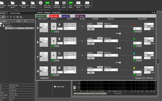 RAM软件使用指南
