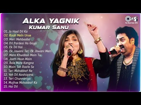 Kumar Sanu & Alka Yagnik 90's Songs | Audio Jukebox |💗 Old Is Gold Songs 💗| अलका कुमार 90's Songs