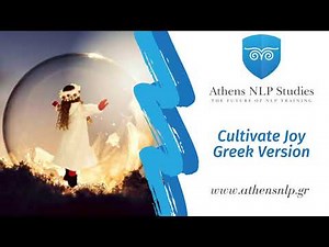 Διαλογισμός για ενεργοποίηση της χαράς