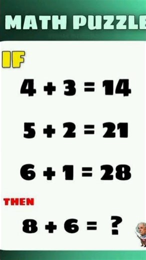 math problem solving techniques#mathematics #maths tricks