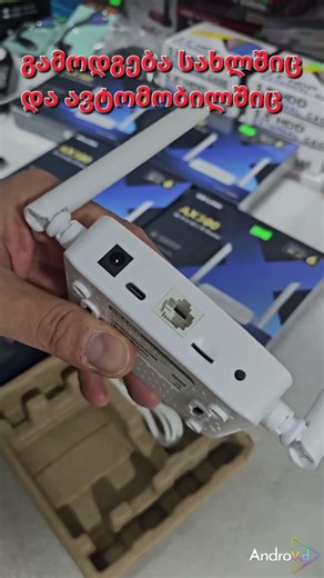 LB-link 4G LTE Router AX300 WiFi 6 High-Speed