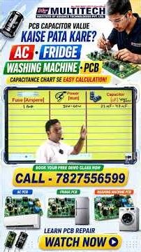 Fuse देखकर Input capacitor कैसे पता करे | AC PCB Repairing Institute | Ac Training #shorts #video