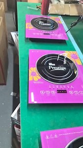 Dual zone infrared heating infrared cooker ✅Power: 110w-2200 watts ✅Features 4 smart cooking modes: ✅Crystalline glass panel, touch sensor control If you are a wholesaler, engineering contractor, etc., please contact us for consultation. #dm #kitchenappliancestore #OEM #ODM #kitchenware #stove #appliances #factory | China-dmappliance