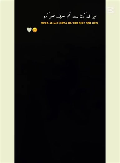 Sameer 4007 (@sameer.4007)’s videos with original sound - Sameer 4007