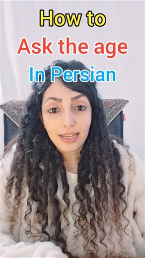 How to ask the age in Persian #persianbyproshat #shorts #spokenpersian #persian
