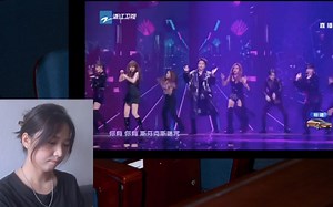 the9《斯芬克斯》《用尽我的一切奔向你》舞台reaction