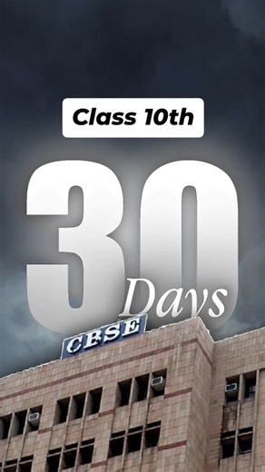 PadhleAkshay — NCERT • PYQs • Boards on Instagram: "Class 10th - Only 30 days Left 😱😭 #class10th #padhle #study #cbse"